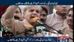 PMLN President Shehbaz Sharif Addressed to Jalsa in Matiari