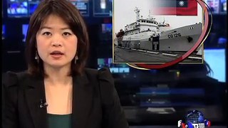 菲律宾打死台湾渔民，台湾反应强烈