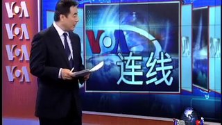 VOA连线:日本抗议中国质疑冲绳的日本主权