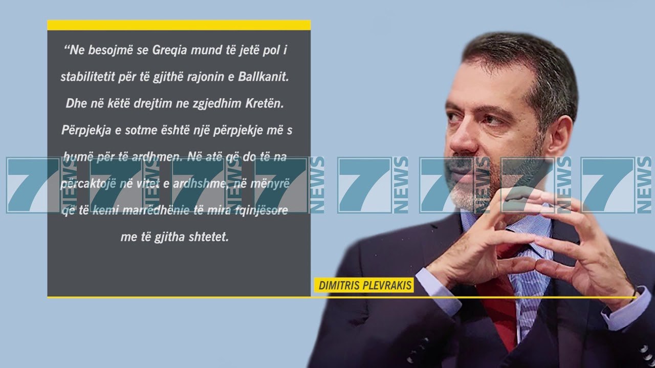 TAKIMI MES BUSHATIT E KOTZIAS NE SHPELLEN KU LINDI ZEUSI - News, Lajme - Kanali 8