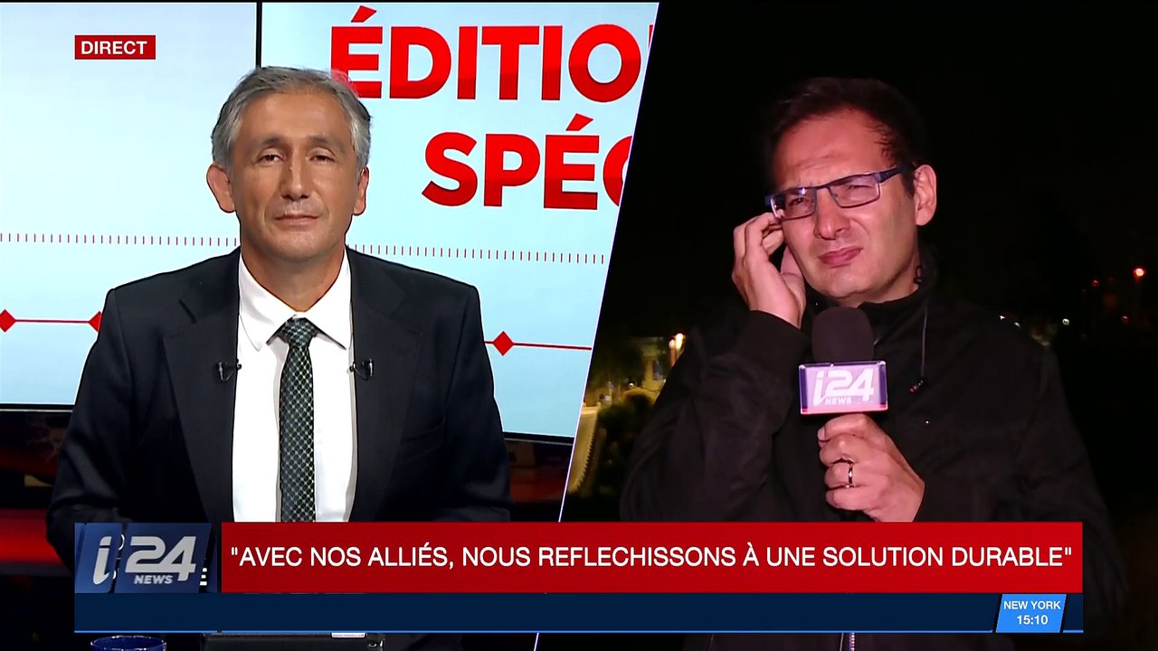Édition spéciale | Donald Trump et le nucléaire iranien : l'heure de vérité | Partie 2 | 08/05/2018