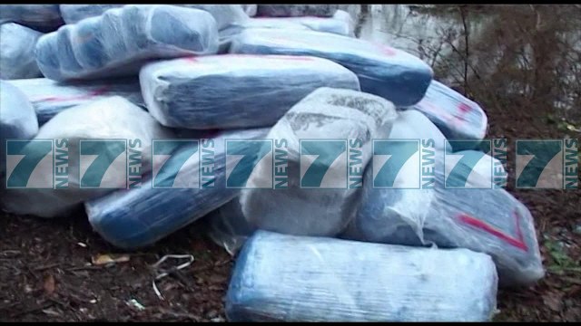 AKUZA E BASHES, POLICI ZYLA I DENUAR PER DROGE - News, Lajme - Kanali 7