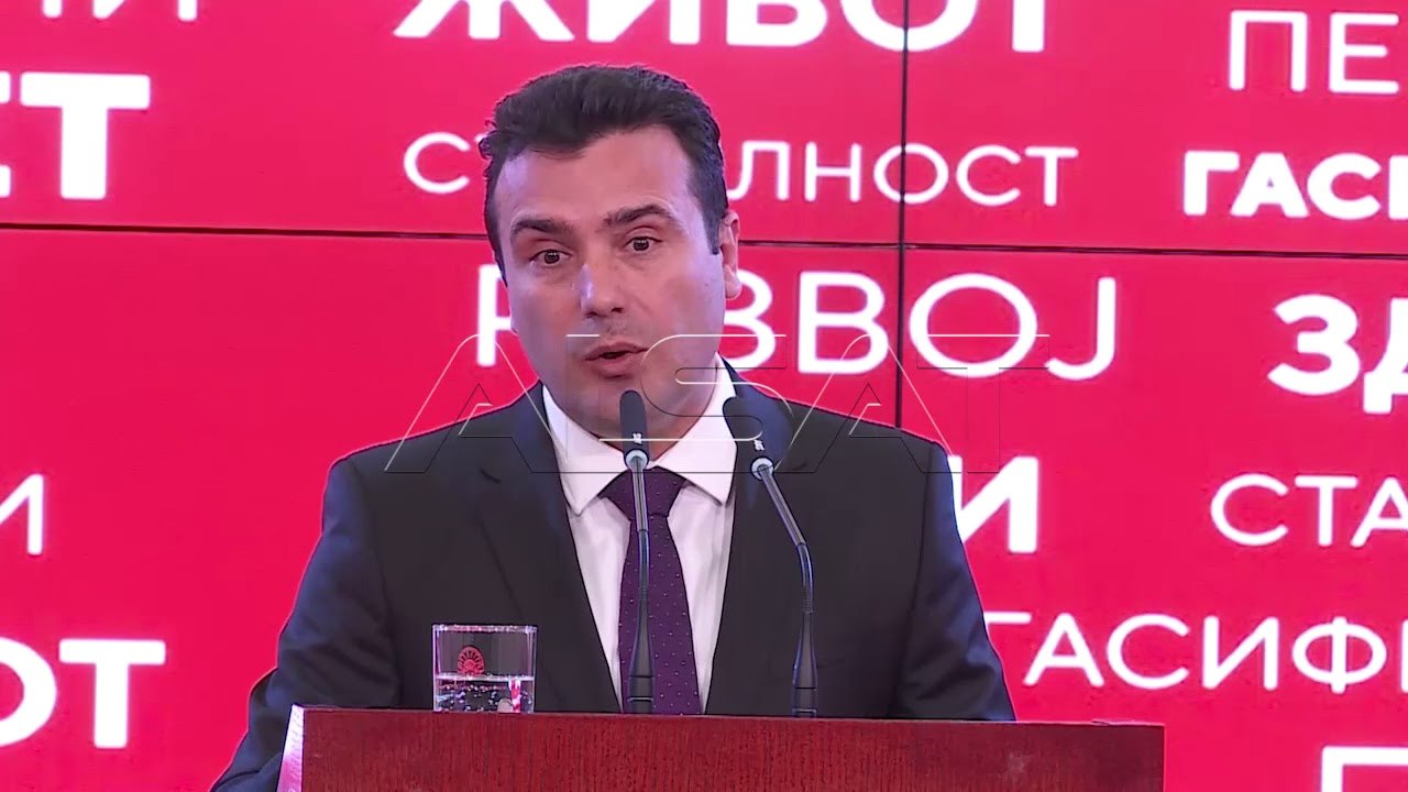 Заев: Не сме разговарале со ДПА за Владата