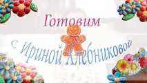 Торт Малиновый нежный ароматный и очень ягодный ✧ Raspberry Cake (English Subtitles)