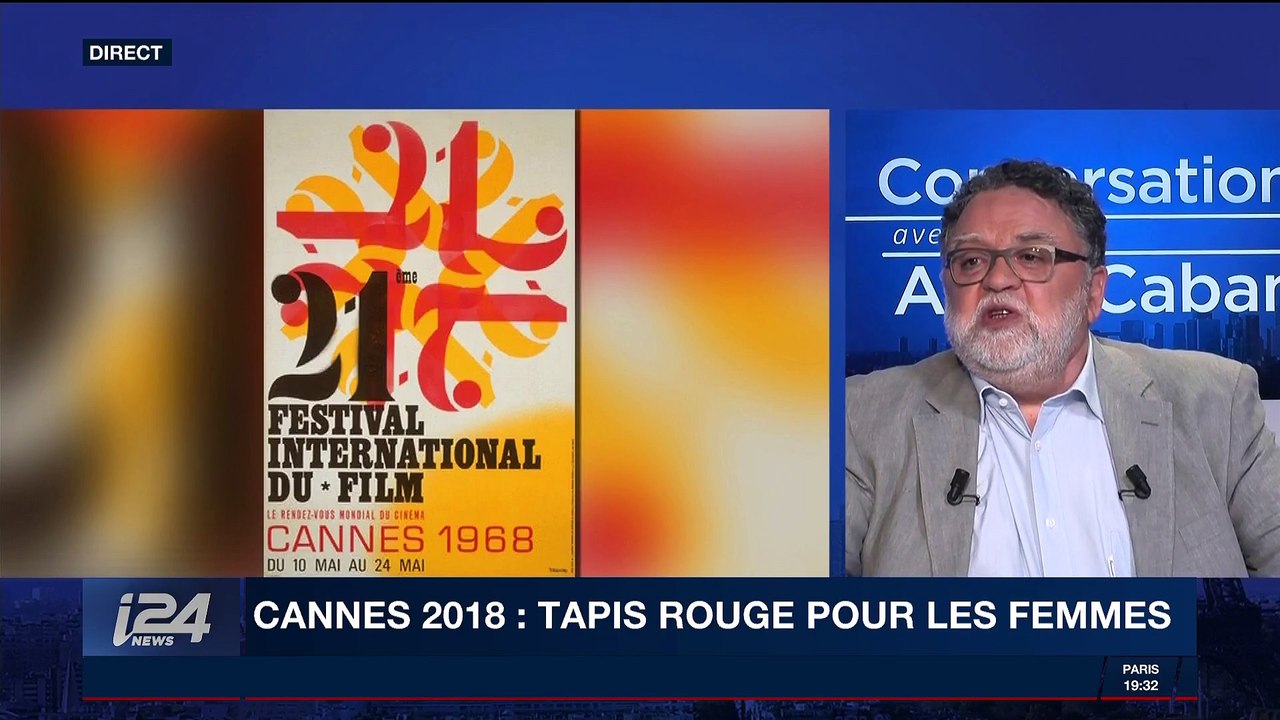 Conversations | Avec Anna Cabana | Partie 2 | 08/05/2018