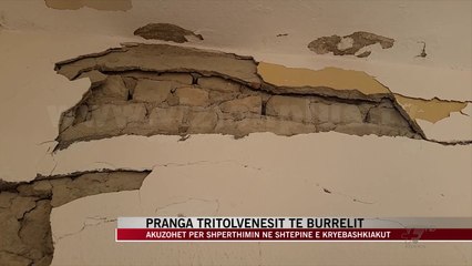 Pranga tritolvënësit të Burrelit - News, Lajme - Vizion Plus
