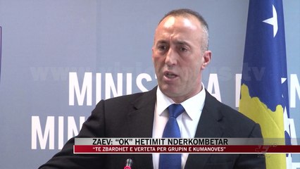 Zaev: “OK” Hetimit nderkombetar - News, Lajme - Vizion Plus