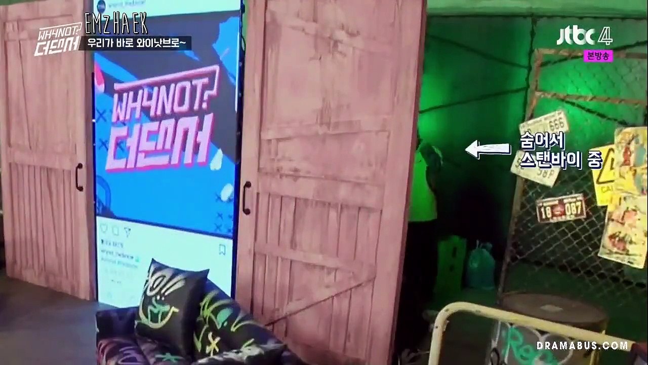 Why Not   The Dancer Ep 1