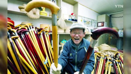 '불편한 노인 위해'...지팡이 선물하는 90세 할아버지 / YTN