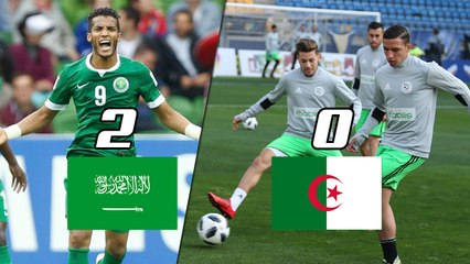 Arabie Saoudite 2 - 0 Algérie  (Résumé)