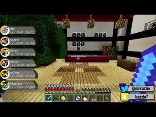 Minecraft : POKÉMON SAFARI #19 - VAMOS TER UM MEGA MEW!!