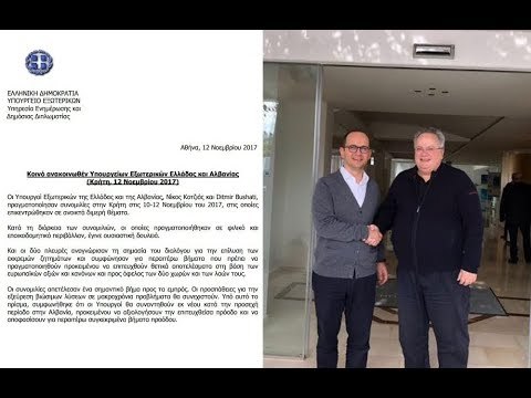 Ora News - Mbyllet takimi në Kretë, Dialogu Kotzias-Bushati do të vijojë në Shqipëri