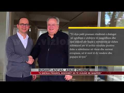 Takimi Bushati-Kotzias në Kretë, asnjë zgjidhje - News, Lajme - Vizion Plus