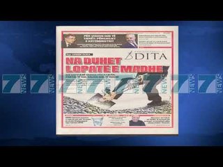 SHTYPI I DITES ME TITUJT E GAZETAVE E MERKURE 15 NENTOR 2017 - News, Lajme - Kanali 7