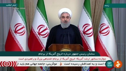 Irán discutirá acuerdo nuclear con europeos, rusos y chinos