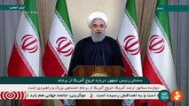 Irán discutirá acuerdo nuclear con europeos, rusos y chinos