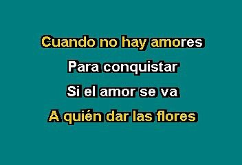 Roberto Carlos - Si elamor se va (Karaoke)