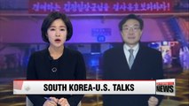 Seoul's top nuclear negotiator heads to Washington for talks on North Korea