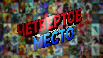 ТОП 5 САМЫХ ГОРЯЧИХ АКТРИС MARVEL