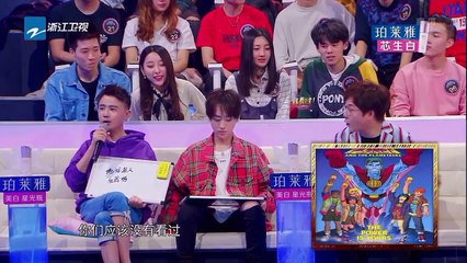 【第11期】“乐坛教父”罗大佑惊喜来袭 金曲联唱秒变演唱会 猜评团却被“diss”不懂音乐？《异口同声》20180505【浙江卫视官方HD】_001