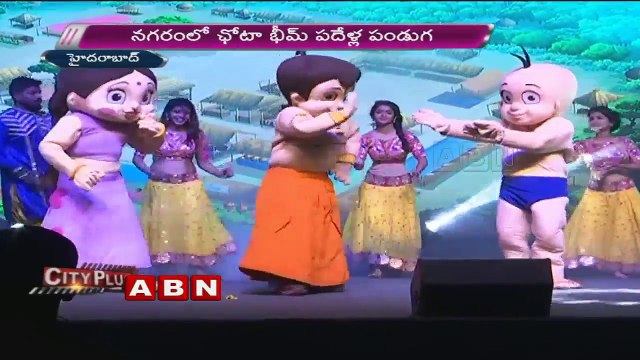 Minister KTR Attends Chhota Bheem's 10th Anniversary Celebrations In Hyderabad