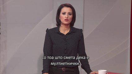 "Rruga drejt"- Debat për "Shkupi 2014"  (PJ 1)