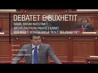 Edicioni i lajmeve i orës 20:00, 16 nëntor 2017 - Ora News