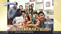 김국진♥강수지 커플, 5월에 특별한 '결혼식' 올려