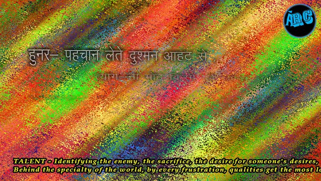 poem for soldiers |poem on soldiers|Army kavita in Hindi|poem for Indian soldier|soldier's poem/shayari|hindi poetry|army ki shayari|