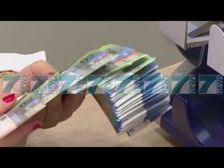 MIRATOHET PAKETA FISKALE DHE PROJEKTBUXHETI 2018 - News, Lajme - Kanali 10