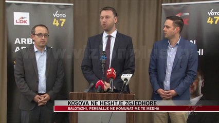 Kosova në heshtje zgjedhore - News, Lajme - Vizion Plus
