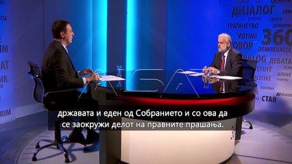 Собрание, Џафери очекува конструктивен однос од ВМРО-ДПМНЕ