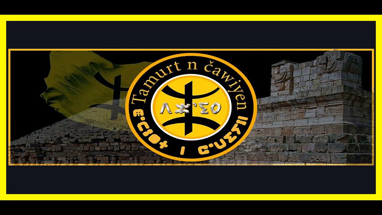 Naima Salhi -pourquoi toute cette haine contre les amazighs et les kabyles?