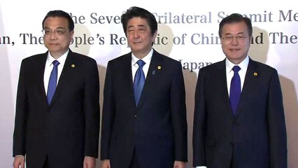 한일중 3국 "판문점 선언 환영...평화 위해 공동 노력" / YTN