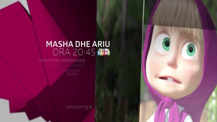 Sonte ne Tring| E Merkure 22 Nentor 2017