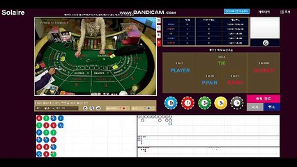 전화배팅 www.sf-casino.com 슈퍼카지노