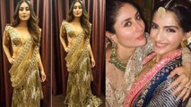 Sonam Kapoor Reception: Kareena Kapoor looks stunning in GOLDEN SAREE | FilmiBeat