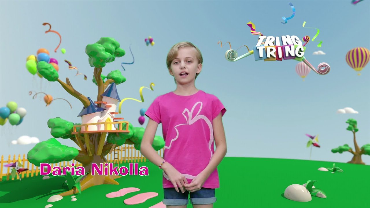 Une jam Tring Tring | Daria Nikolla