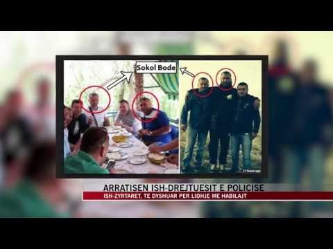 Arratisen ish-drejtuesit e policisë - News, Lajme - Vizion Plus