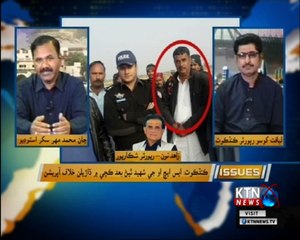 Issues- Jan Muhammad-  8th May 2018