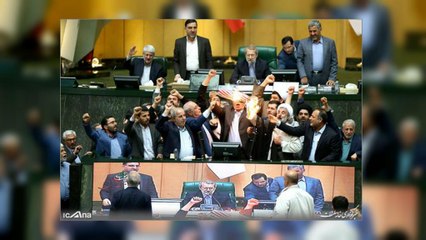 شاهد: البرلمان الإيراني يحرق علم أمريكا ونسخة من الاتفاق النووي