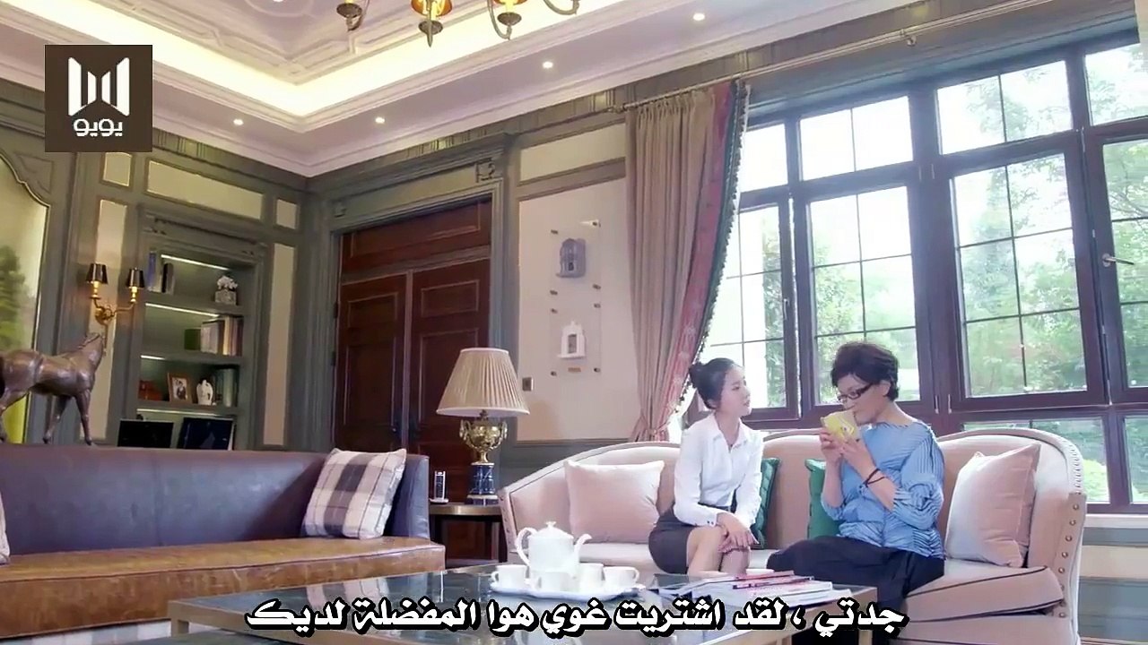 مسلسل القدر اللذيذ الحلقة 41