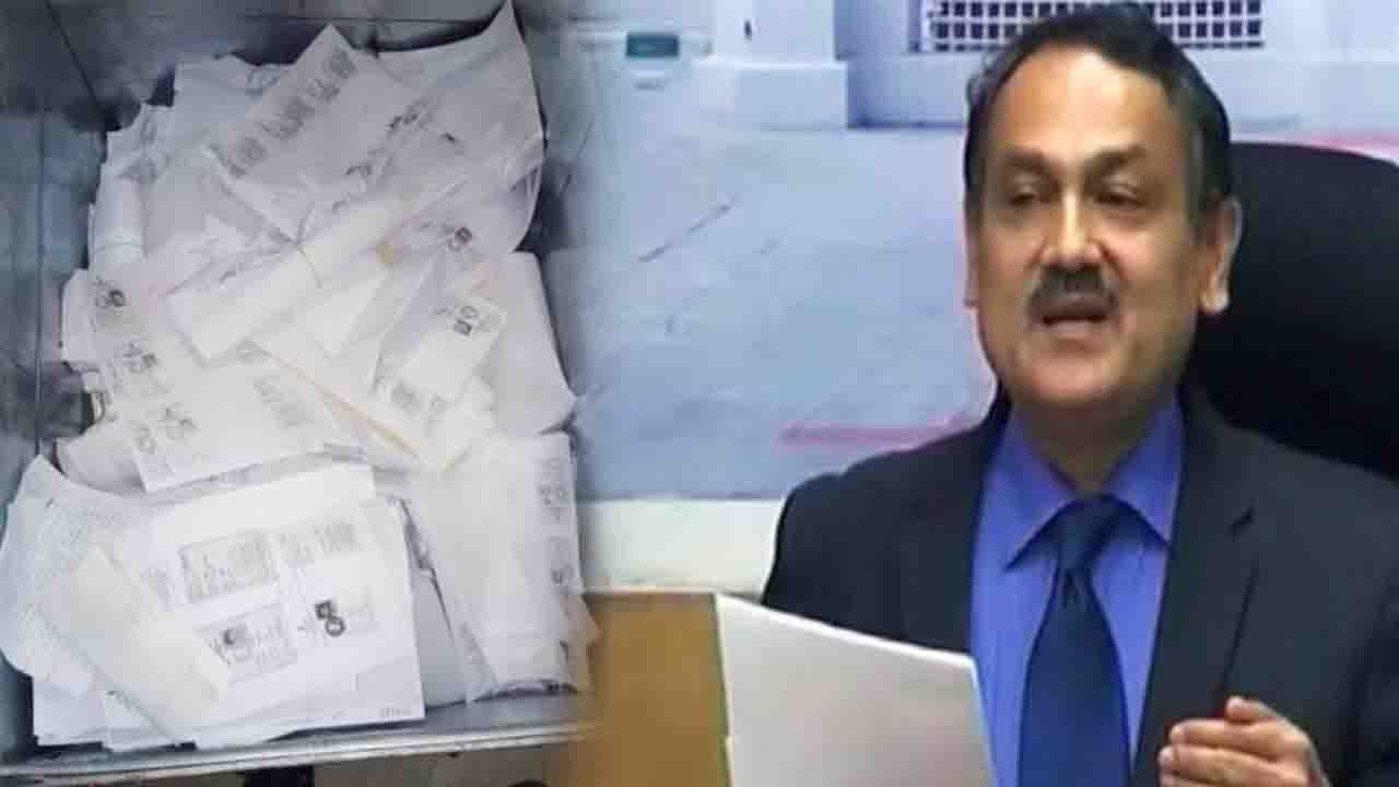 Election Commission reveals the truth behind Fake Voter ID Card Case in Bengaluru | OneIndia News