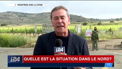 Edition spéciale | Frappes sur des missiles iraniens près de Damas (Partie 1)