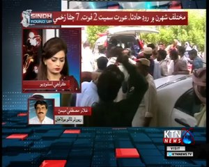 Sindh Round Up- 6 PM- 8th May 2018