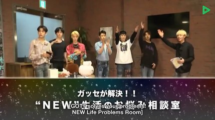 [ENG SUB] GOT7 Line Live Problem Room CUT