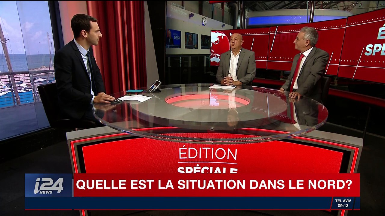 Édition spéciale | Frappes sur des missiles iraniens près de Damas (Partie 2)