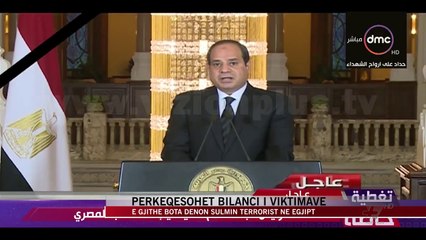 Përkeqësohet bilanci i viktimave në Egjipt - News, Lajme - Vizion Plus
