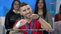 Zone e lire - Sport / Shqiperia kthehet me medaljen e bronxit nga Bahrain! (24 nentor 2017)