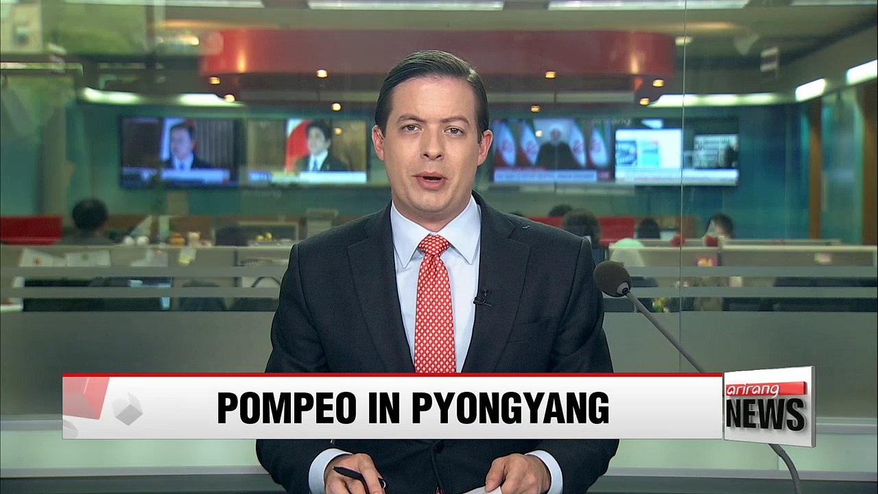 U.S. Secretary of State arrives in N. Korea: AP